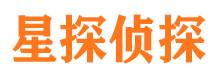 虹口市私家侦探